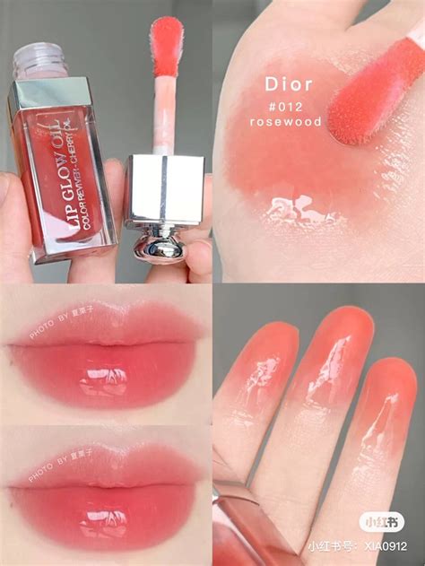 リップグロウ dior|リップグロー 歌詞.